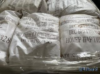 Куплю калия гидроокись, сода кальцинированная, натр едкий, кислоты и другое неликвиды по РФ