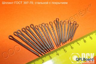 Шплинт гост 397-79 нержавеющий 12х18н10т