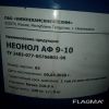 Уменьшенная картинка
