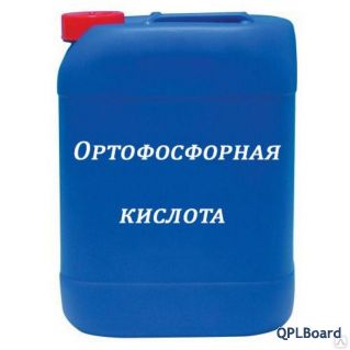 Куплю перекись водорода, изопропиловый спирт, тетранатриевая, динатриевая соль неликвиды