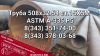 Труба крекинговая 508x32,5 сталь 15Х5М	ASTM A335 P5	