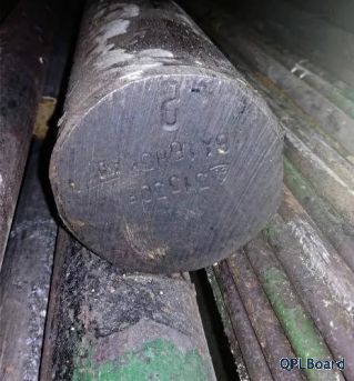 Круг 16Х16Н3МАД 30 мм, в наличии: 0,55 т, ГОСТ 2590-88