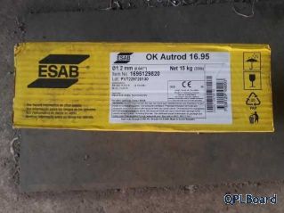 Куплю OK 16.95
