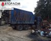 Уменьшенная картинка