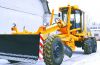 Уменьшенная картинка