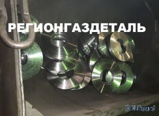 Кольцо 30 ст. 15Х1М1Ф 03 ОСТ 108.520.03